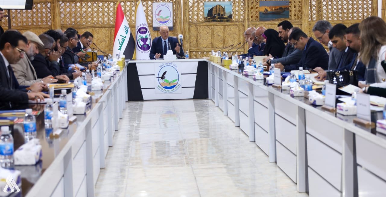 العراق
