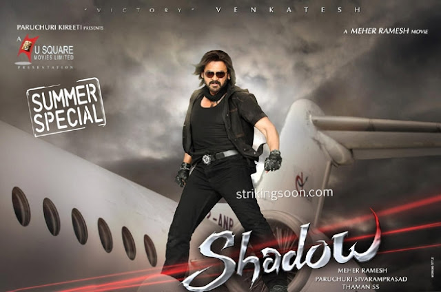 Shadow Telugu Movie HD Wallpapers 01