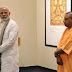 #Modi VsYogi, ट्विटर पर आज आखिर क्यों शुरू हो गई यह चर्चा?