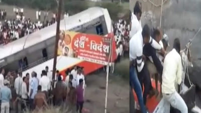 नासिक-मालेगाव दुर्घटना (Accident) में 25 लोगो की मौत, 33 घायल - महाराष्ट्र सरकार ने किया बड़ा एलान 