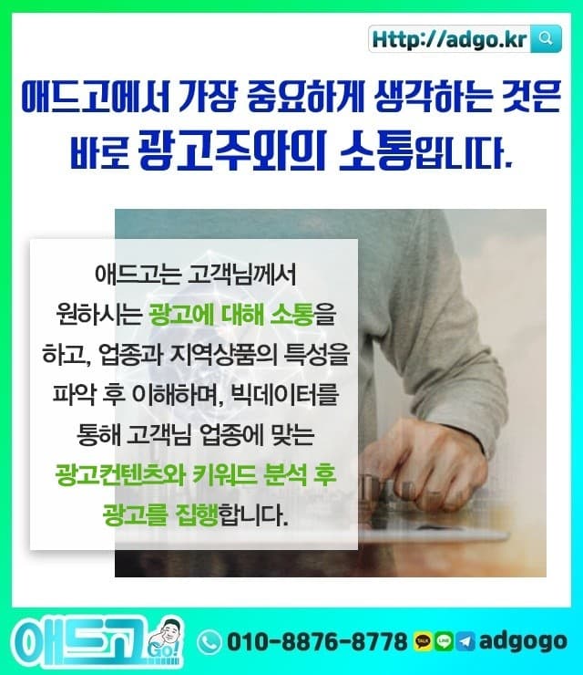 분당중고가전매장