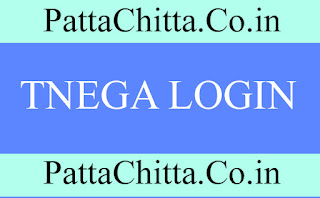 TNEGA login with mobile number