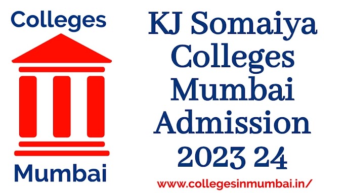 kj somaiya college of science and commerce fees cut off admission 2023 -24 | lkj somaiya college of  fyjc 11th