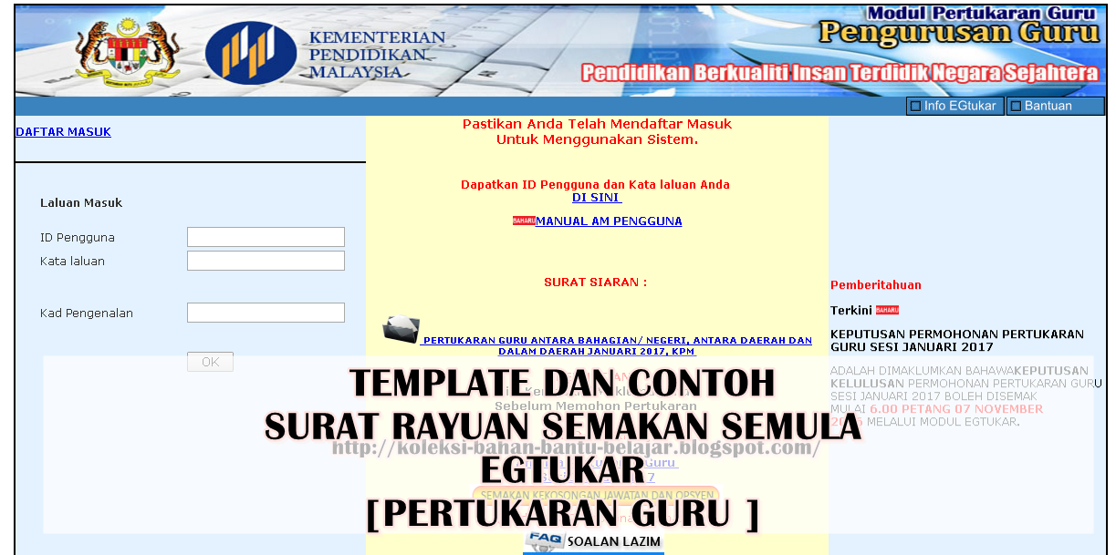 Koleksi Bahan Bantu Belajar (BBM): [TERKINI ] Template dan 