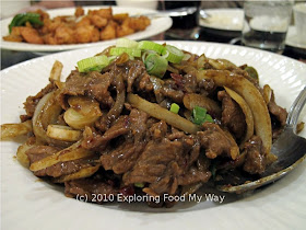 Ziran (Cumin) Lamb