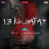 13 Khurafat Episod 11