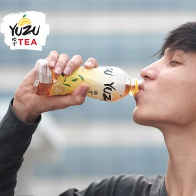 HIlangkan Dahaga Dengan Minuman Buah Yuzu