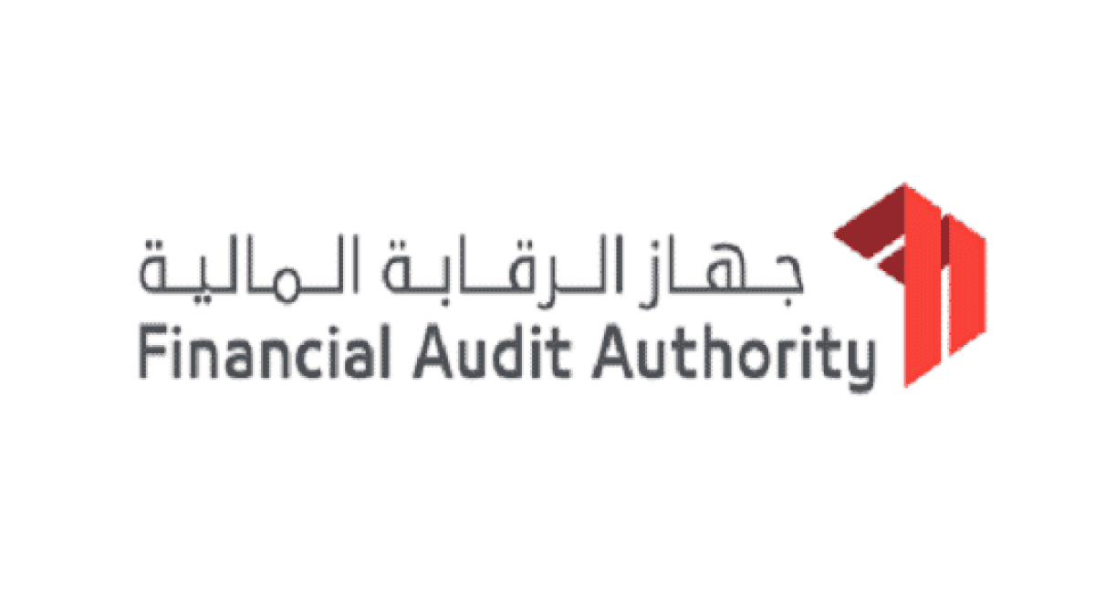 وظائف جهاز الرقابة المالية دبي للمقيمين وللوافدين 2023