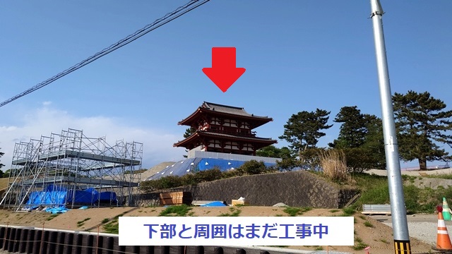 多賀城南門