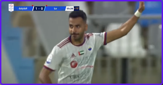 دبا 0-2 الشارقة  الجولة 12 الهدف الاول