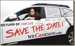 savethedate