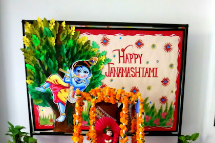 Janmashtami Home Decoration - New Delhi August 20 2019 Tuesday The 8th incarnation of ... : Welcome krishna to your home with these beautiful and simple home decoration ideas.