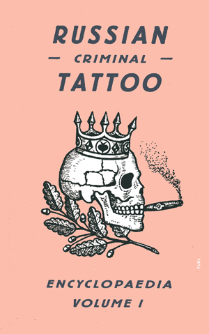 Russian Criminal Tattoos London Exhibits and My Growing Christmas List