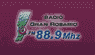 Radio Gran Rosario 88.9 FM