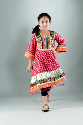 Kids_Dress_Collection