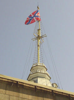 The flagpole on the fortress walls