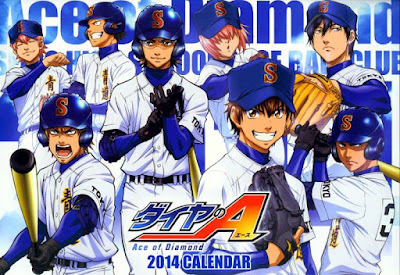 Diamond No Ace