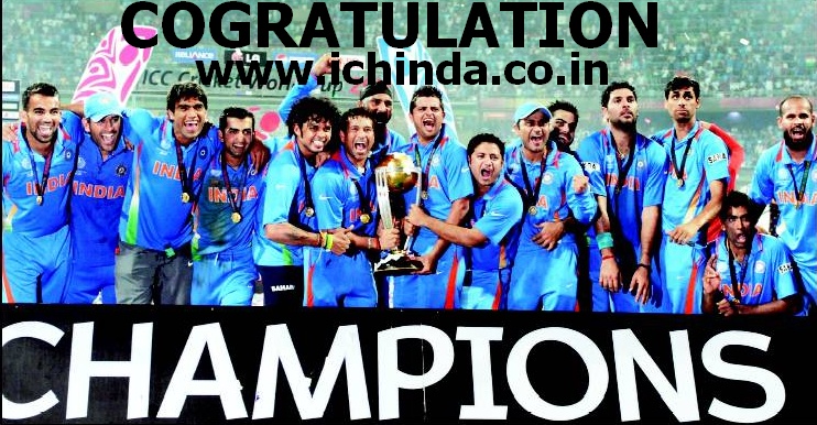 2011 icc world cup final images. icc world cup final 2011 pics.