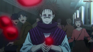 呪術廻戦 アニメ 2期9話 脹相 Jujutsu Kaisen Episode 33 JJK