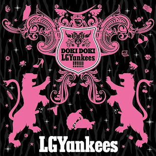 LGYankees - DOKI DOKI LGYankees!!!!!!