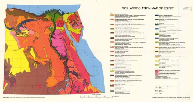 شيب فايل التربة وجيولوجية مصر وأفريقيا والعالم - تحميل مباشر مجانا