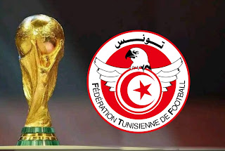 تشكيلة المنتخب التونسي في كأس العالم قطر