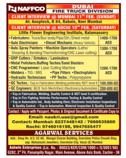 03 February 2024 - Assignment Abroad Times PDF Paper