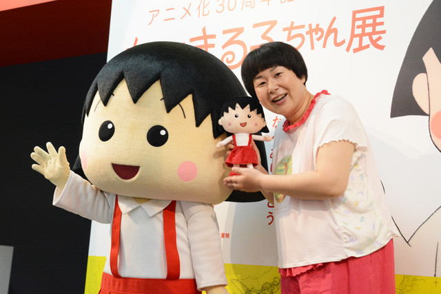 Chibi Maruko-chan's 30th Anniversary