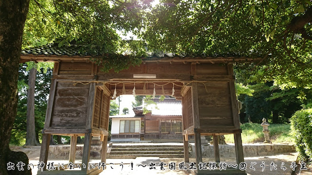 大森神社　随神門