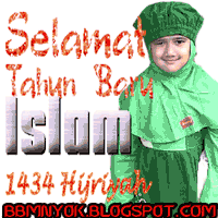 Animated BBM Display Pictures: Selamat Tahun Baru Islam