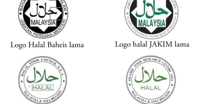 logo halal korea yang diiktiraf jakim