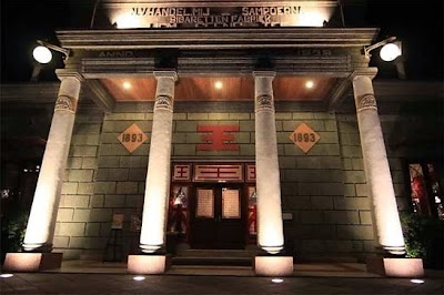 House of Sampoerna