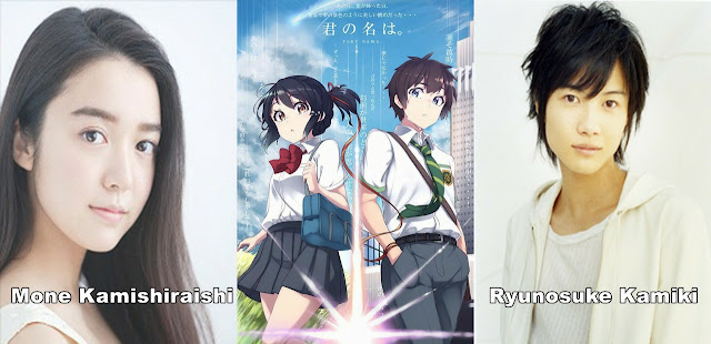 pengisi suara Your Name