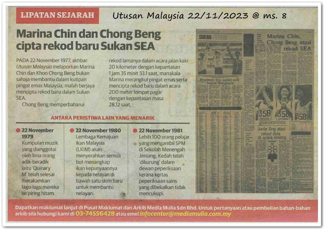 Lipatan sejarah 22 November - Keratan akhbar Utusan Malaysia 22 November 2023