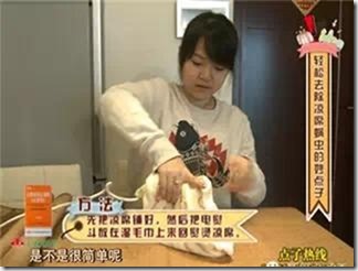 clip_image006