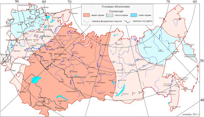  Прогноз погоды на октябрь 2011