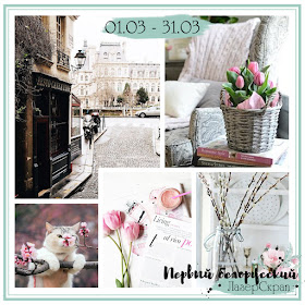 http://rermesla.blogspot.com/2019/03/first-impression.html