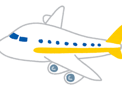 [コンプリート！] フリー 飛行機 イラスト 無料 286663