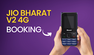 Jio Bharat V2 Phone