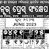Kohinoor Odia Calendar 2023 (June) - Festivals, Holidays, Marriage Dates