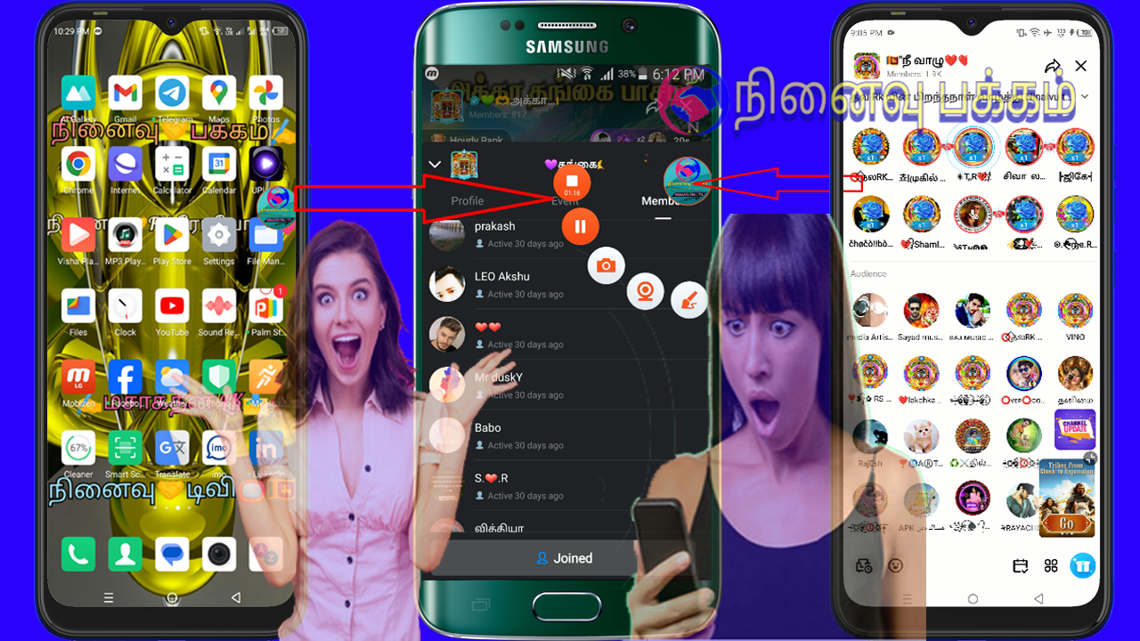 mobizen screen recorder mod