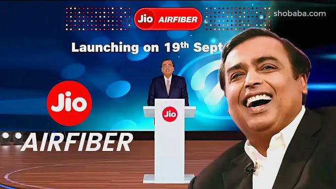 Jio AirFiber Debut on September 19, Nationwide Jio 5G Rollout by December: Details