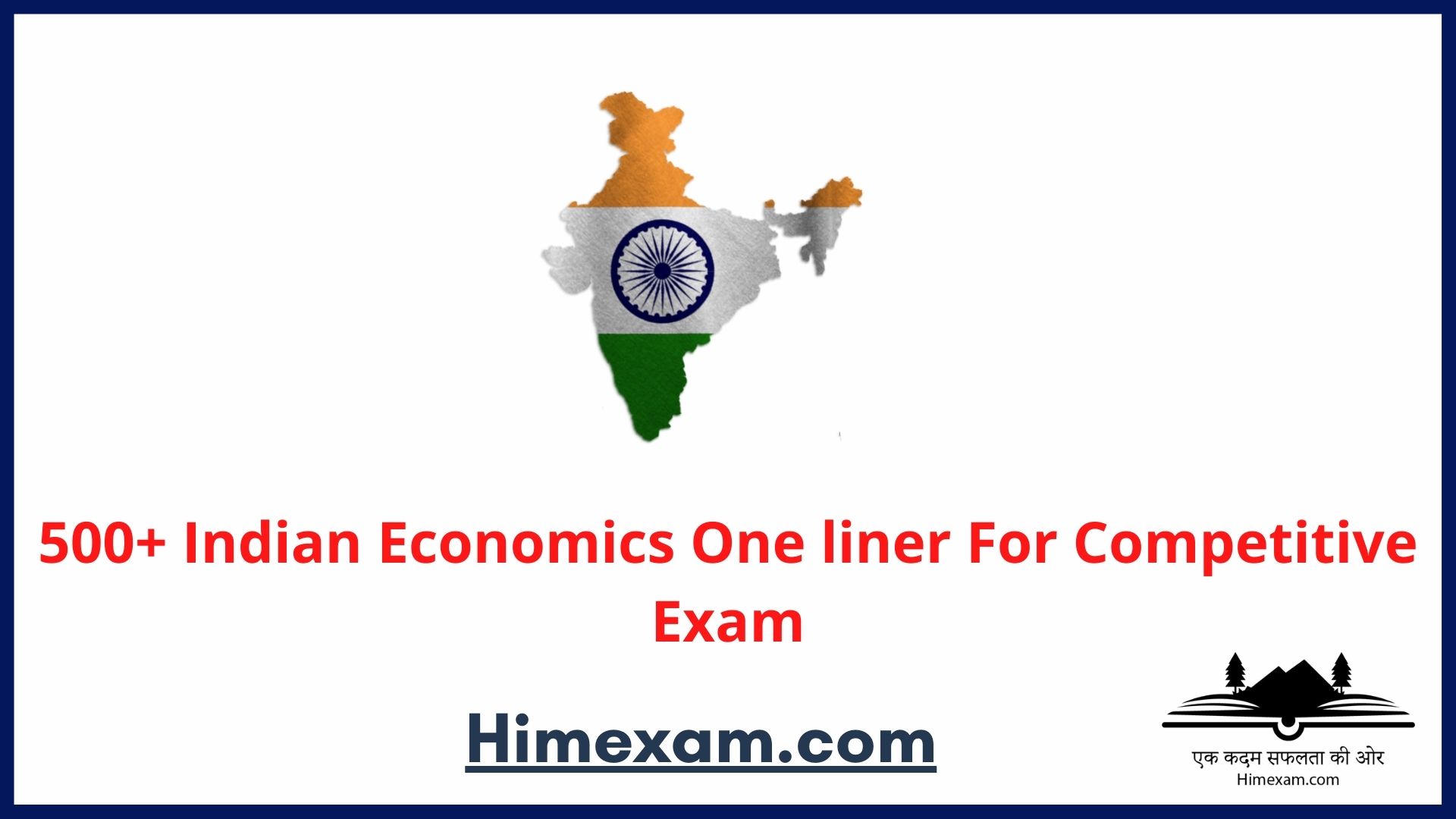 500+ Indian Economics One liner For Competitive Exam