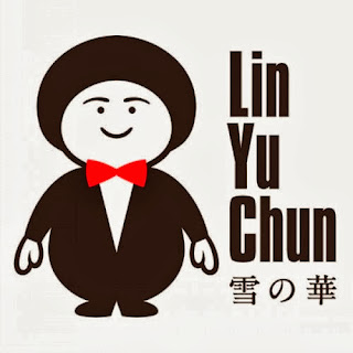 Lin Yu Chun リン・ユーチュン - Yuki no Hana 雪の華