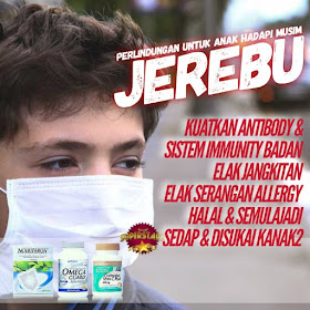 Vitamin Jerebu