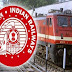 यूपी और बिहार सरकार के रिटायर्ड कर्मचारियों के लिए सुनहरा मौका, रेलवे संविदा पर देगा नौकरी
