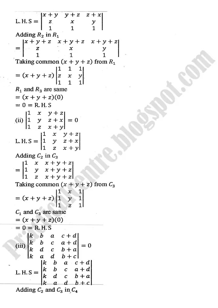 matrices-and-determinants-exercise-2-4-2