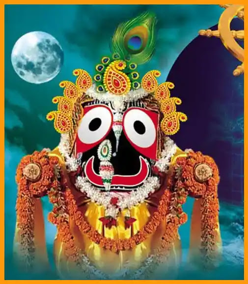 jagannath image photo