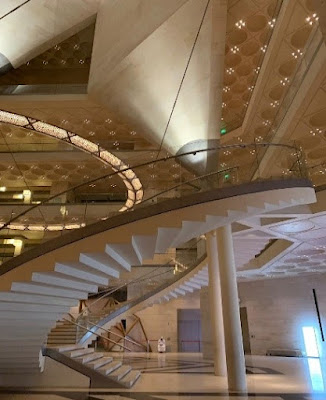 معلومات عن متحف الفن الإسلامي قطر