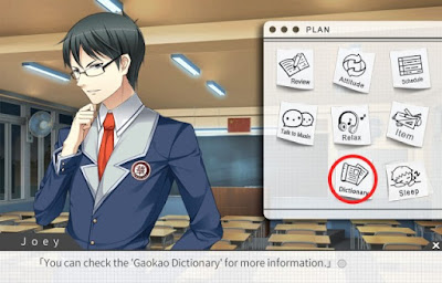 Gaokao Love 100Days Gameplay PC windows